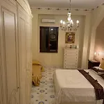 Al Centro Storico Daire